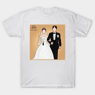 The Story Of Park Marriage Contract Korean Drama T-Shirt